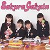 さくら学院のアルバムの画像
