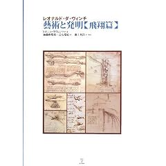 ���I�i���h�E�_�E���B���` �Y�p�Ɣ���