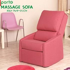 �c�J���g�G�C�� �}�b�T�[�W�`�F�APorto �|���g AIM-520-PK