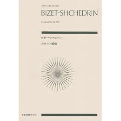 �X�R�A �r�[�[(�V�`�F�h�����ҋ�) �J�������g�� (Zen-on score)