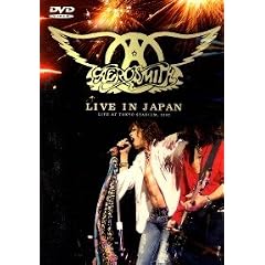 Live in Japan [DVD] [Import]
