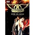 Live in Japan [DVD] [Import]