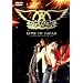 Live in Japan [DVD] [Import]