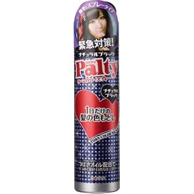 �p���e�B �^�[���J���[�X�v���[ �i�`�������u���b�N 80g�yHTRC2.1�z
