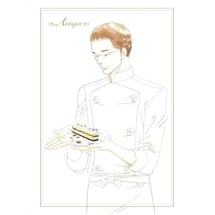 ���m�����m�َq�X~�A���e�B�[�N~ ������萶�Y�� ��2�� [DVD]