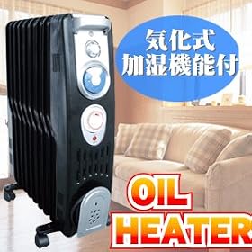 �w����؁I�x�����@�\����S�^�I�C���q�[�^�[ �y�V�^�I S�^�I�C���q�[�^�[ 9���t�B���@(24���ԃ^�C�}�[�t��)�z�f�����M��肨�������I