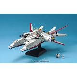 EX���f�� 1/1700 ���r���V�b�v �A���r�I�� (�@����m�K���_��0083 STARDUST MEMORY)�o���_�C�ɂ��