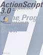 ActionScript 3.0�Q�[���v���O���~���O�u�b�N (Flash for Professionals)