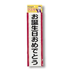 B001ABOD60