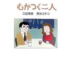 �ނ�����l