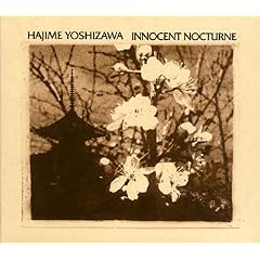 INNOCENT NOCTURNE