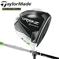�e�[���[���C�h �S���t ���P�b�g�{�[���Y RBZ �h���C�o�[ RB-50 �J�[�{���V���t�g Taylormade ROCKETBALLZ 9.5�x/S
