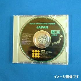 �g���^�����i�r�pDVD�n�}�\�t�g �S���� 2011�N�H�y 08664-00Z15 �z
