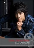 [Book] 卓上 ソン・スンホン 2008年カレンダー