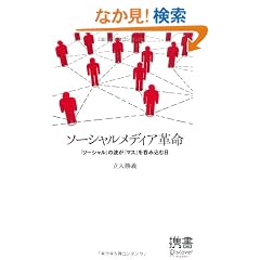 �\�[�V�������f�B�A�v�� (�f�B�X�J���@�[�g��)
