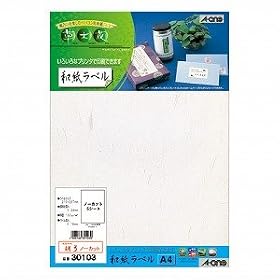 �G�[���� ���؉� �a�����x�� �Ӌ| �m�[�J�b�g 5�V�[�g 30103 5�Z�b�g