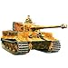 1/35 �~���^���[�~�j�`���A�V���[�Y �^�C�K�[I ����^