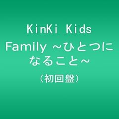Family~�ЂƂɂȂ邱�� (�����)
