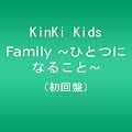 Family~�ЂƂɂȂ邱�� (�����)