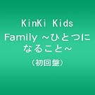 Family~�ЂƂɂȂ邱�� (�����)
