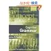 Cognitive Grammar (Oxford Textbooks in Linguistics)