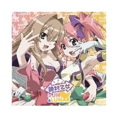 ���˂̉ԉ�OVA �m �I�[�v�j���O�e�[�} ��Ή���(DVD�t)