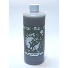 �z�����̍����t�ʎU�z�E�󐅁E�󒍗p�P�C�_���ށ@�u�b���i���������j�@1kg�v