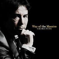 Way of the Maestro