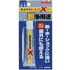 �Z���_�C���@�X�[�p�[X�N���A�@P20ml�@AX-038