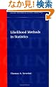 Likelihood Methods in Statistics (Oxford Statistical Science Series)