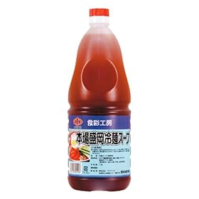 �H�ʍH�[ �{�ꐷ����˃X�[�v 1.8L