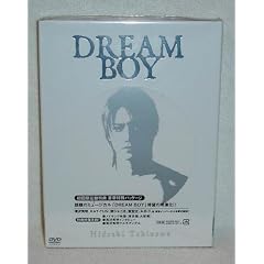 DREAM BOY [DVD]