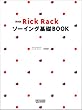 �V���� Rick Rack �\�[�C���O��bBOOK