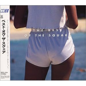 【クリックで詳細表示】ベスト・オヴ・ザ・スクェア