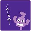 ���₵���� �~�j�^�I��(���J�r)