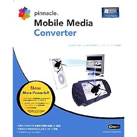 Pinnacle Mobile Media Converter