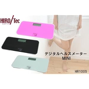 【クリックで詳細表示】【色おまかせ】HIROTec デジタルヘルスメーター MINI HR1005： ホーム＆キッチン