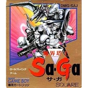 ���E���mSa�EGa