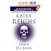 Death du Jour (Temperance Brennan Novels)