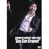 HIROMI GO CONCERT TOUR 2009 'DAN GAN GROOVE!' [DVD]
