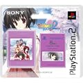 PlayStation 2��p�������[�J�[�h(8MB) Premium Series �g�D�n�[�g2