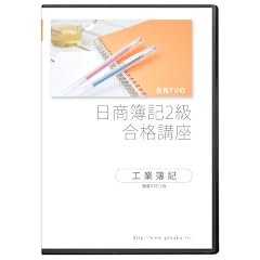 ���iTV�̓�����L2�����i�u�� �H�ƕ�L DVD5���Z�b�g(PC�p�EiPod�p�f�[�^�t��)