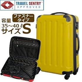 �X�[�c�P�[�X TSA���b�N���� �e��35~40L �e��UP�_�u���t�@�X�i�[ EN6260-20 �C�G���[ �T�C�Y�FS