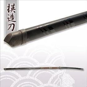 �͑����呾���d���㓁�o�bZS903