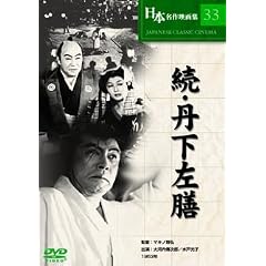 ���E�O�����V�� [DVD]
