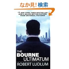 The Bourne Ultimatum