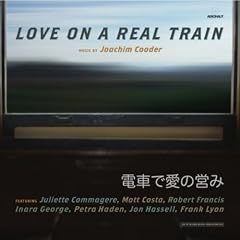 Love on a Real Train