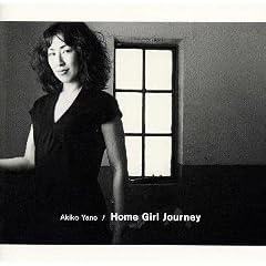 Home Girl Journey