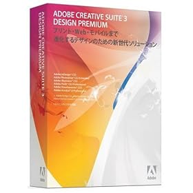 Creative Suite 3 Design Premium ���{��� Windows��