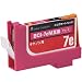 Color Creation �ėp�C���N�J�[�g���b�W CANON  BCI-7eM�݊��}�[���^ 2011 SRC-7EMN